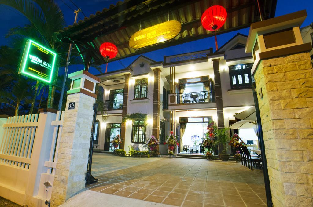 Countryside Garden Homestay Hoi An Zewnętrze zdjęcie