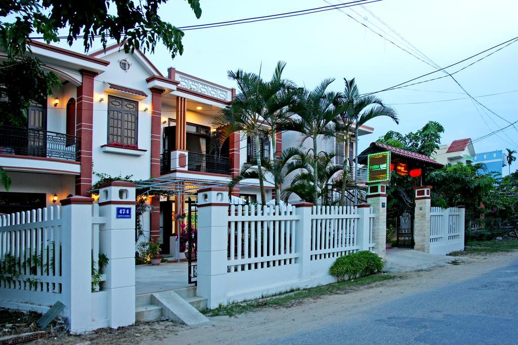 Countryside Garden Homestay Hoi An Zewnętrze zdjęcie
